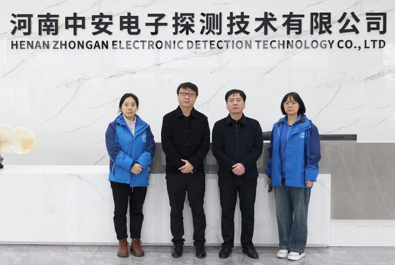 热烈欢迎华北地区客户莅临我司考察洽谈业务!