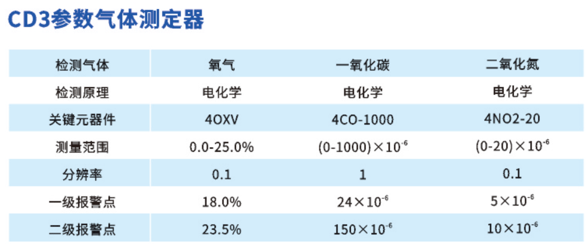 微信图片_20250410111523